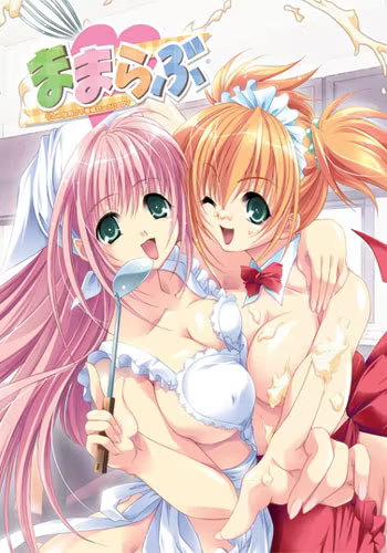 【ADV/PC】妈妈LOVE-H萌Gal