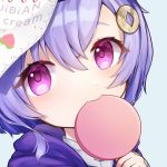 a627866425的头像-H萌Gal