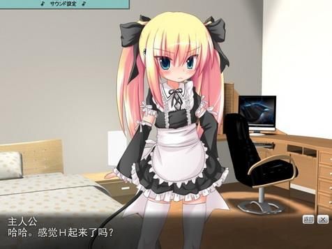 【ADV/PC】糖糖危机-莉菠炭的侍奉编-H萌Gal